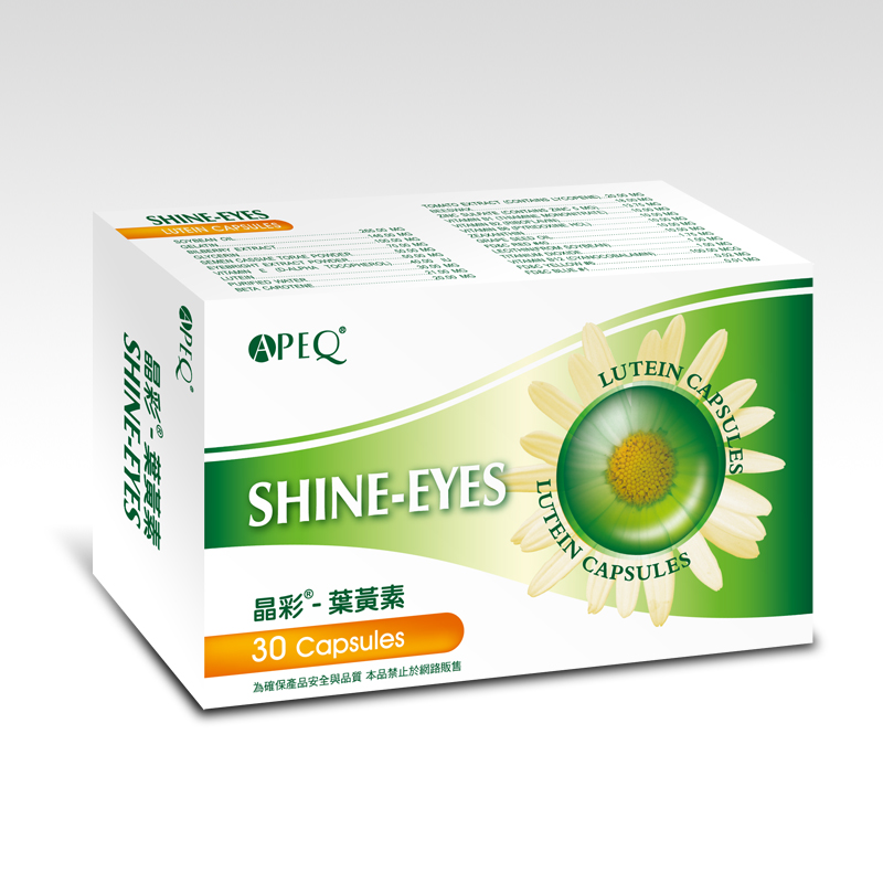 SHINE-EYES.jpg