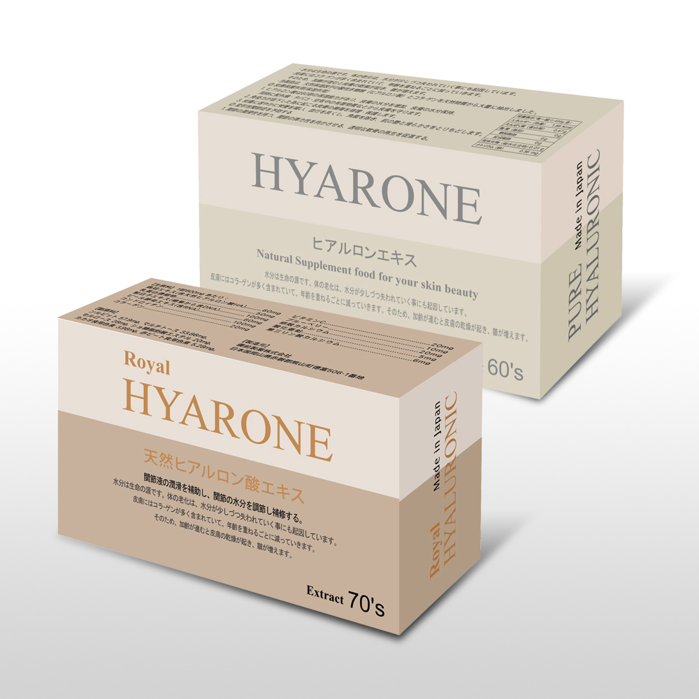 HYARONE.jpg