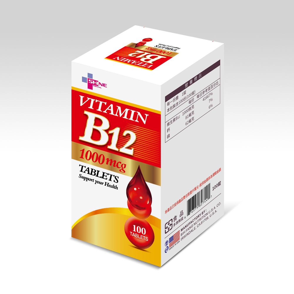 B12.jpg