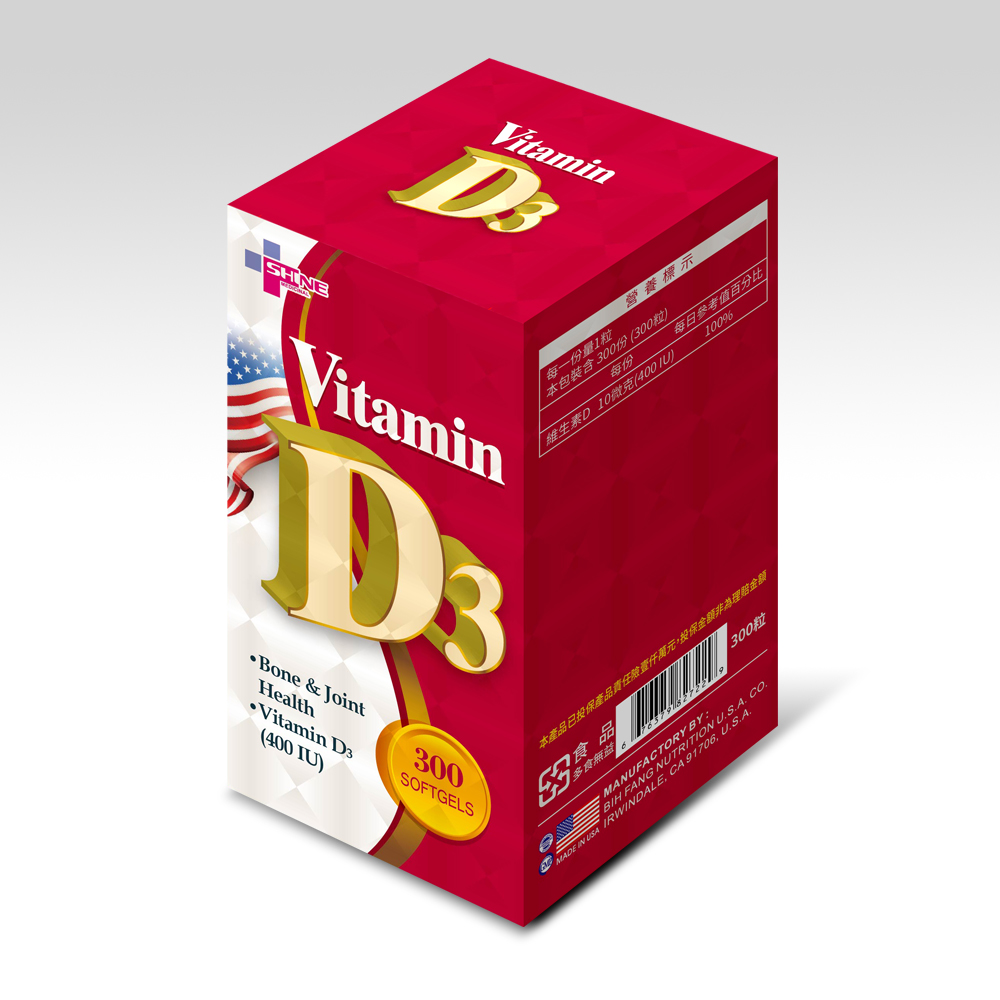 D3_A.jpg