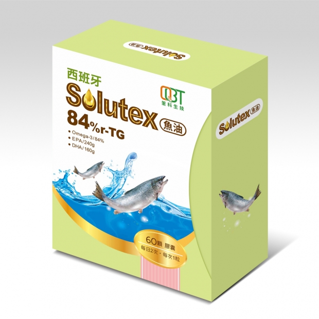 魚油.jpg