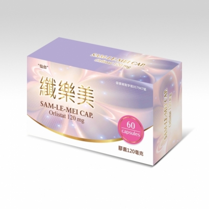 纖樂美.jpg