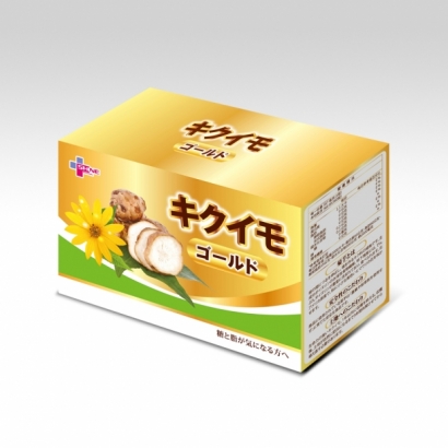 菊芋.jpg