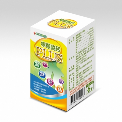 檸檬酸鈣.jpg