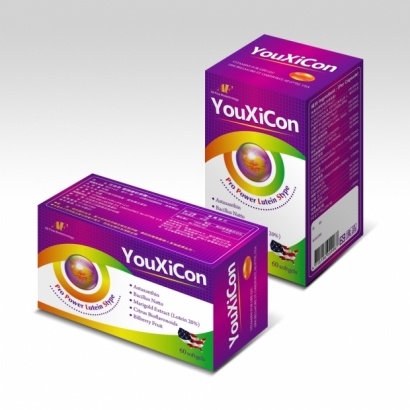 葉黃素盒.jpg