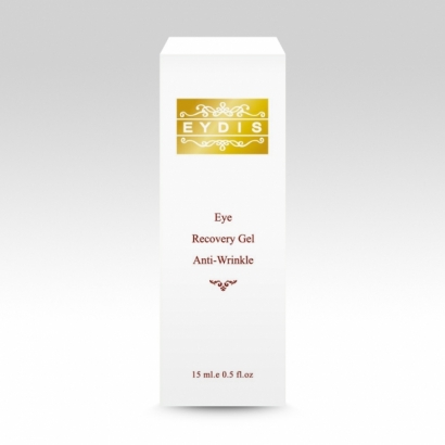 EYDIS-眼膠盒_珍珠墨__A.jpg